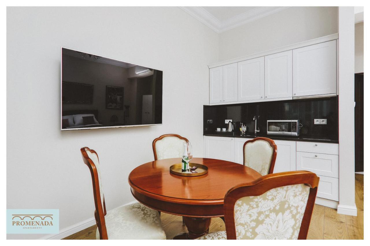 Apartamenty Promenada Ełk Buitenkant foto