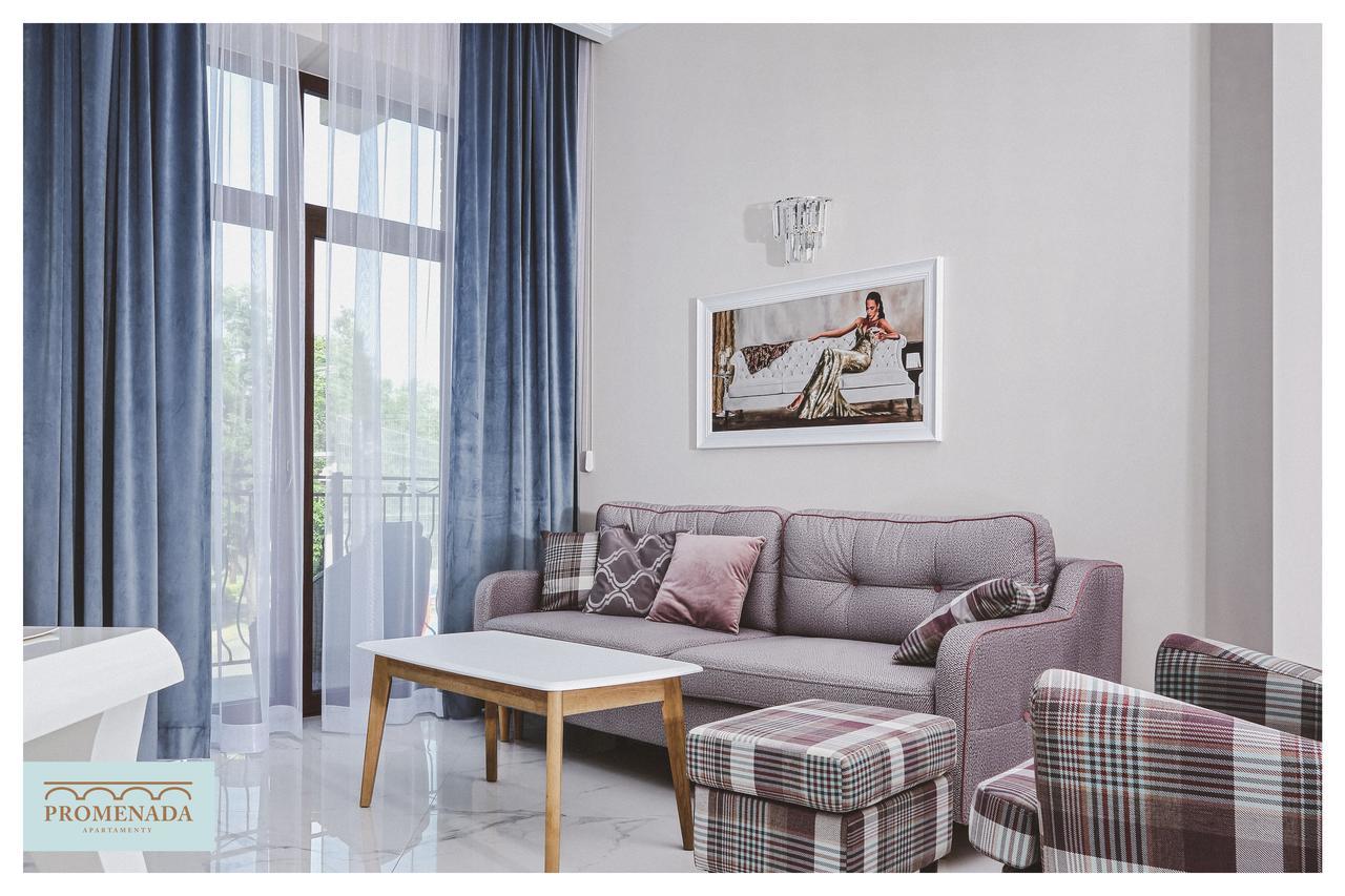 Apartamenty Promenada Ełk Buitenkant foto