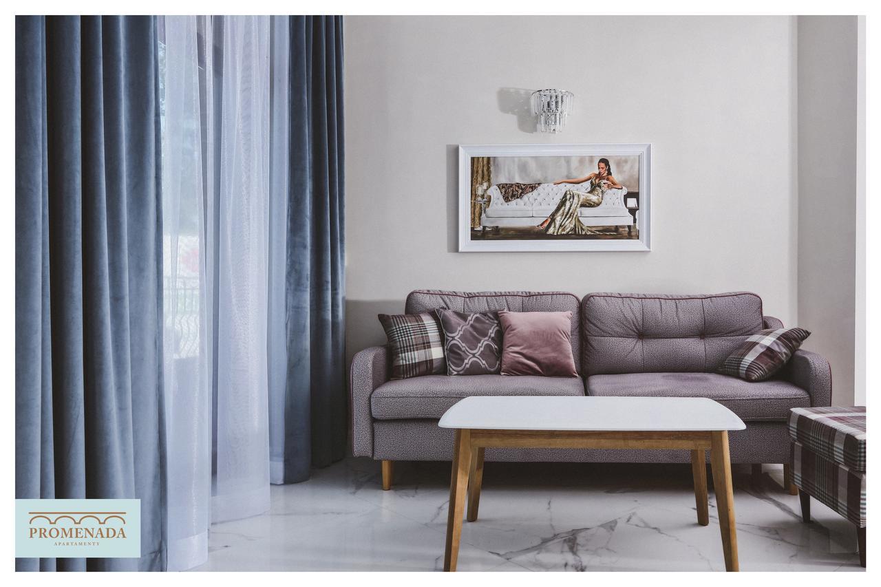 Apartamenty Promenada Ełk Buitenkant foto