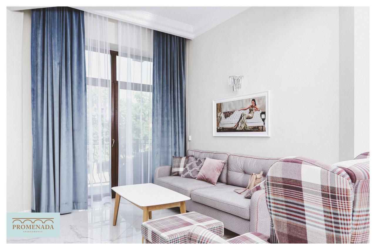 Apartamenty Promenada Ełk Buitenkant foto