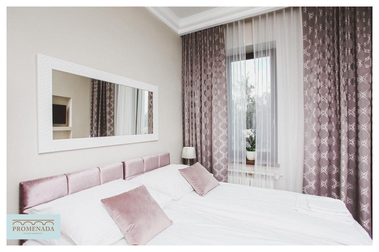 Apartamenty Promenada Ełk Buitenkant foto